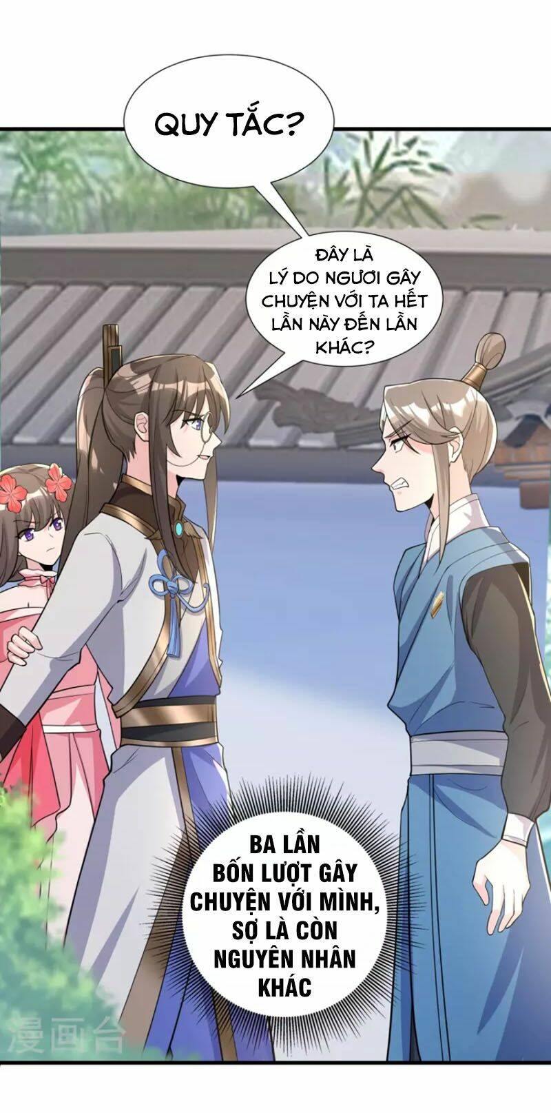 Tiến Sĩ Khoa Học Kỹ Thuật Tu Tiên: Chapter 51