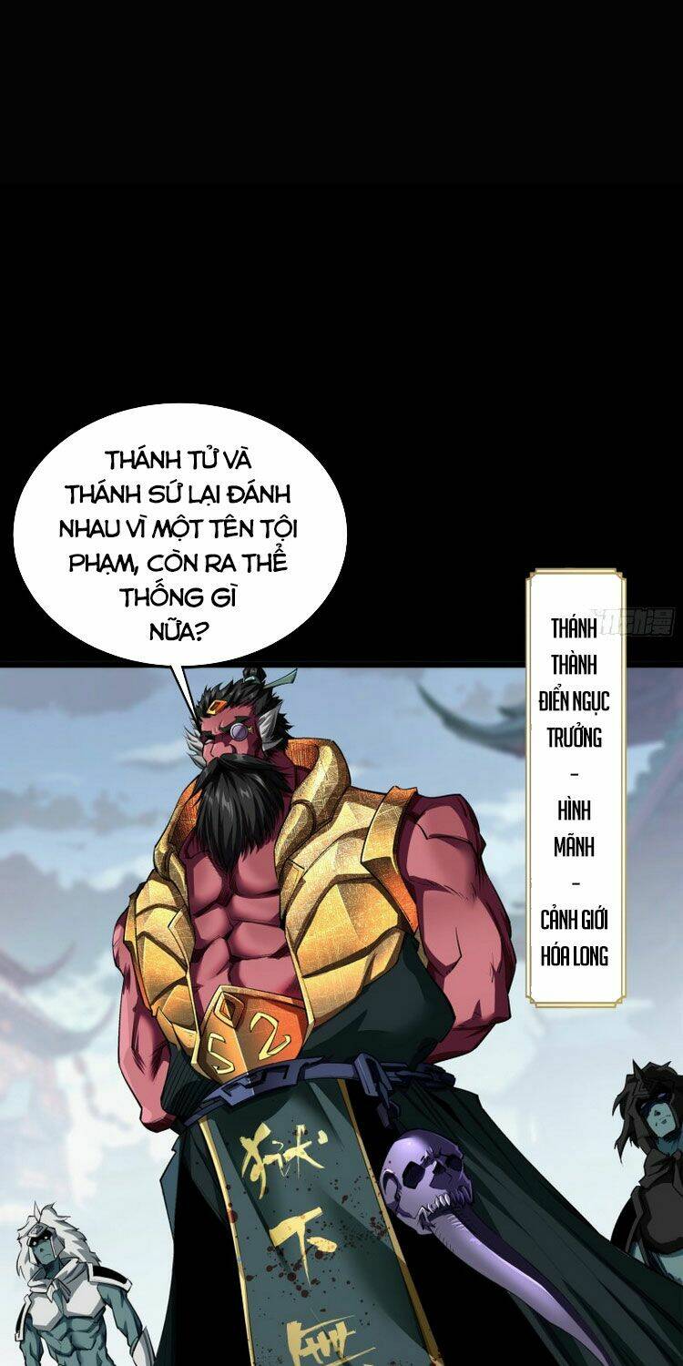 Thanh Đế Truyện: Chapter 113