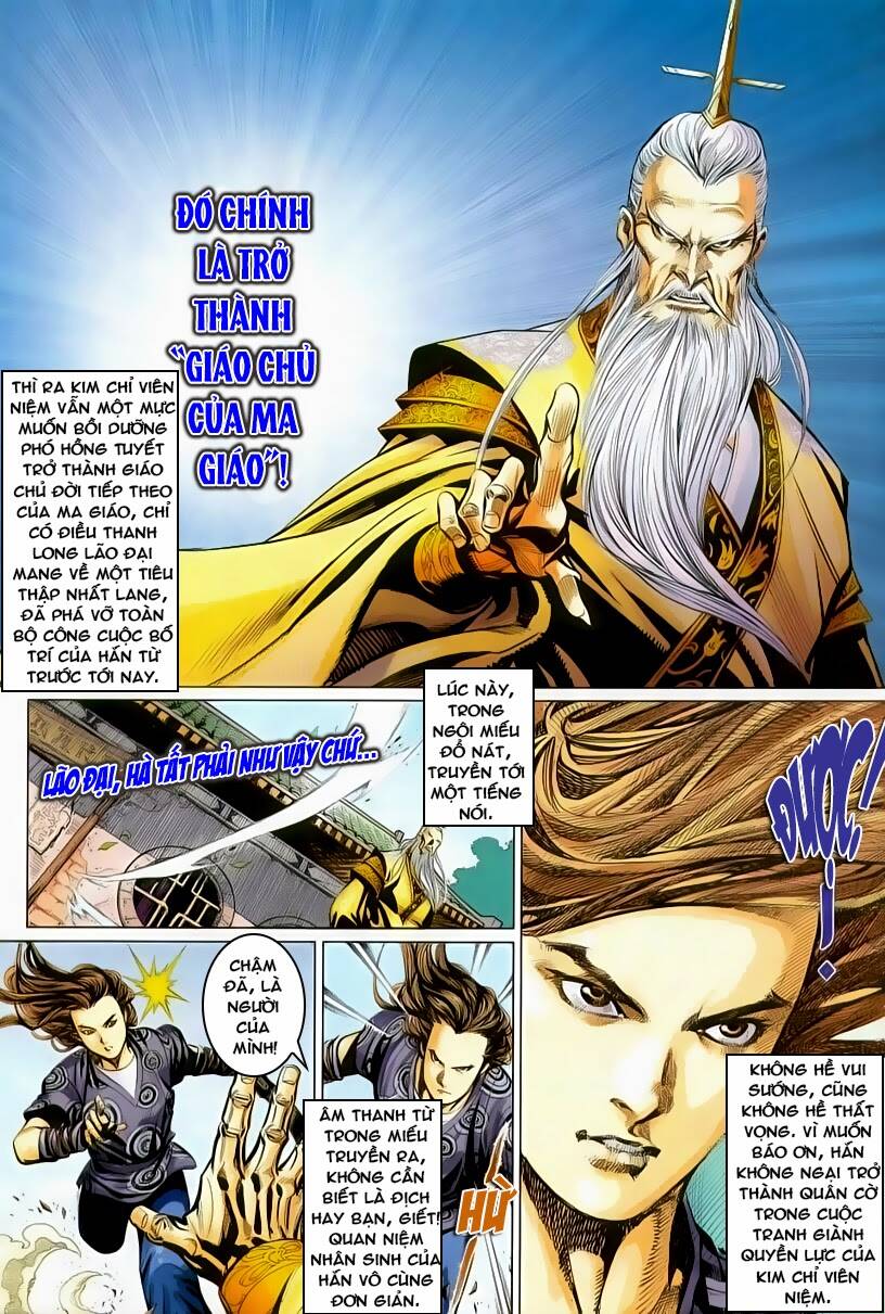 Cổ Long Quần Hiệp: Chapter 52