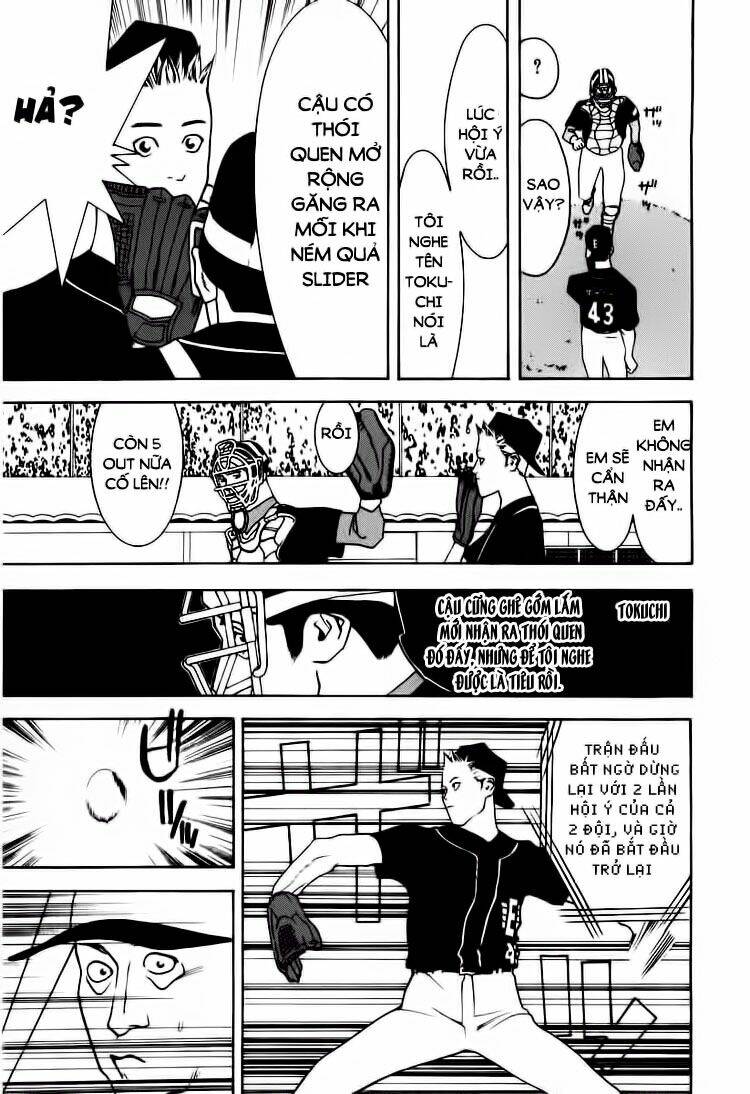 One Outs: Chapter 15