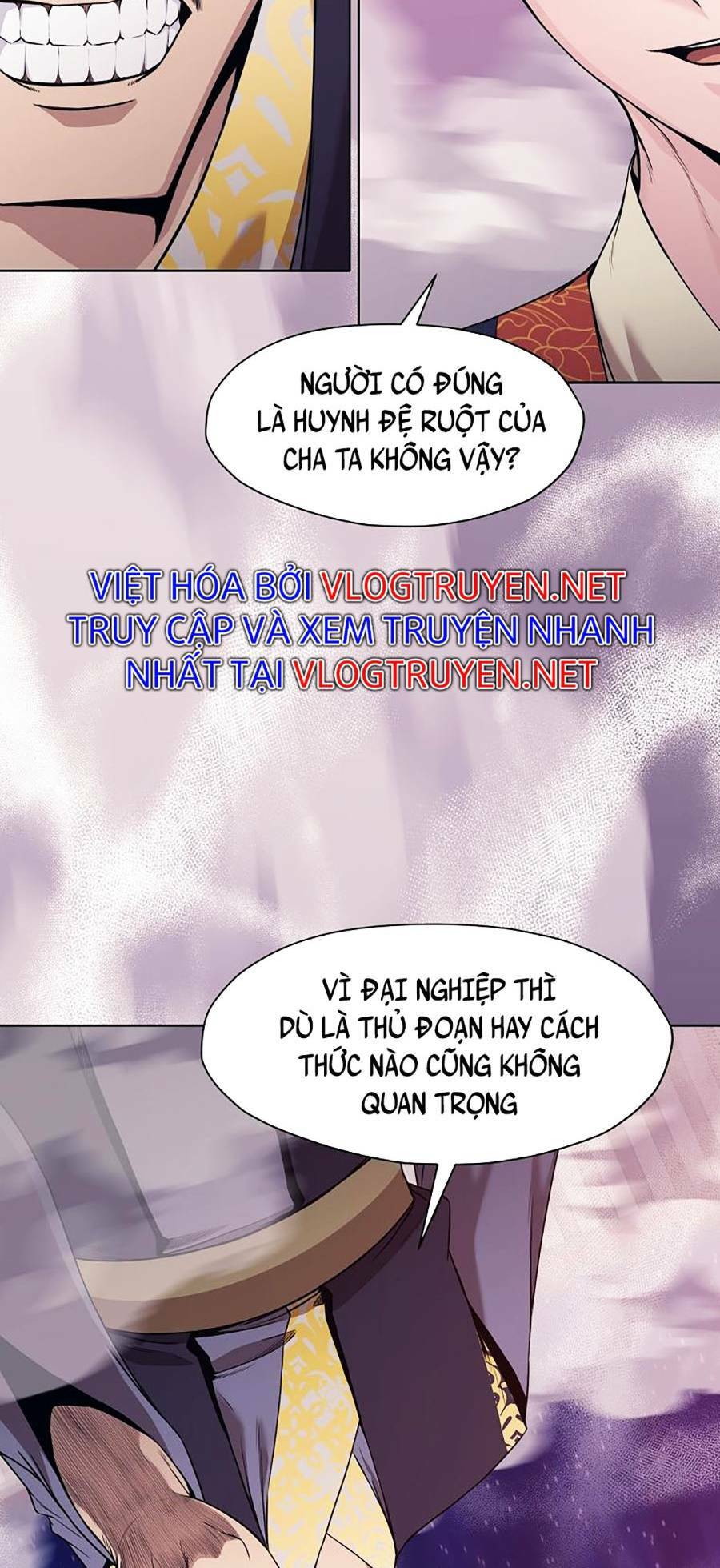 Thiên Võ Chiến Thần: Chapter 60