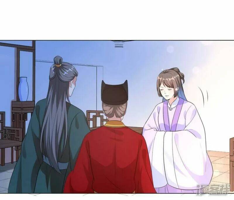 Vương Phi Có Độc!: Chapter 17