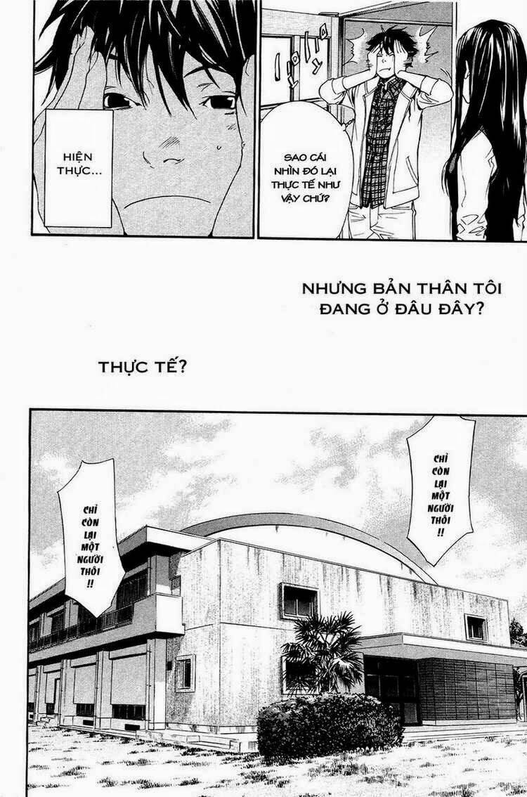 Alive - The Final Evolution: Chapter 73