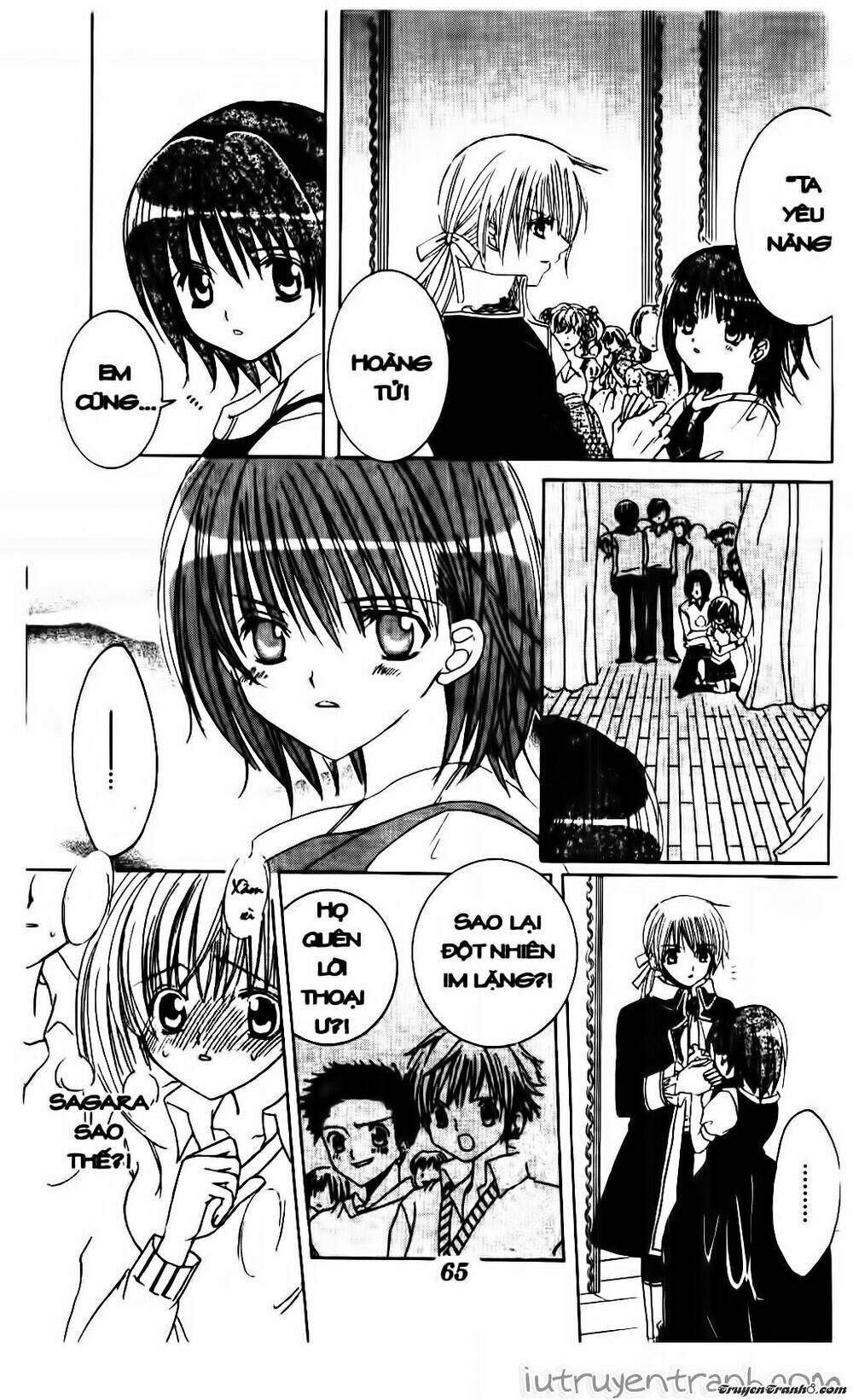 Get Love: Chapter 18