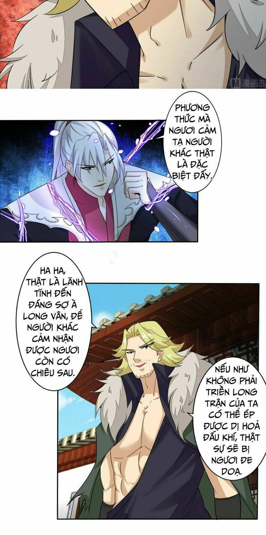 Tu Chân Giả Tại Dị Thế: Chapter 202