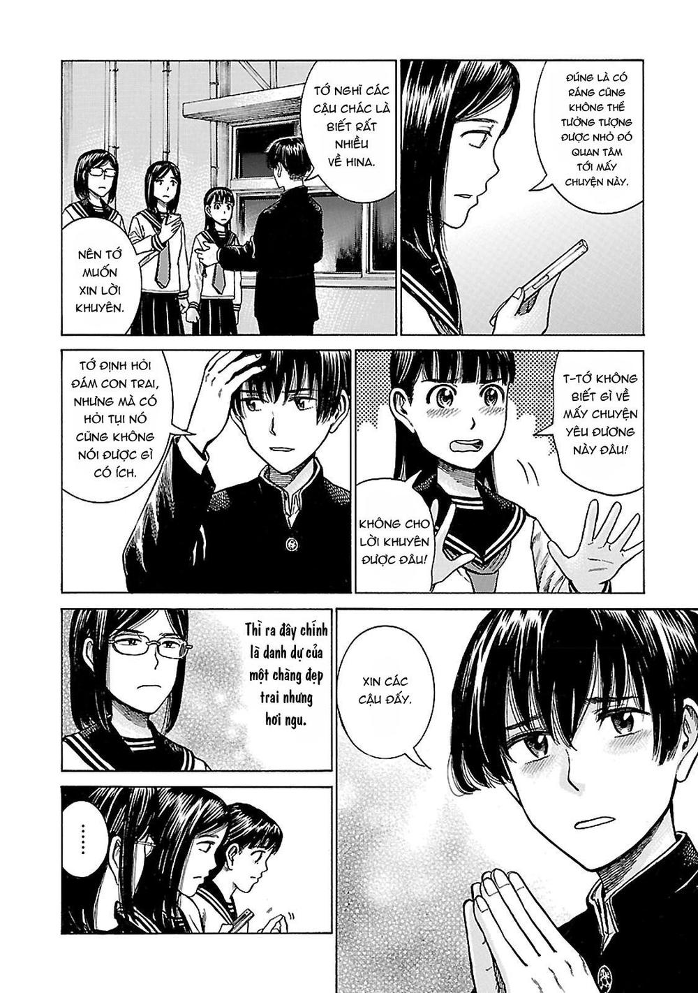 Não Phẳng Siêu Năng Lực: Chapter 60