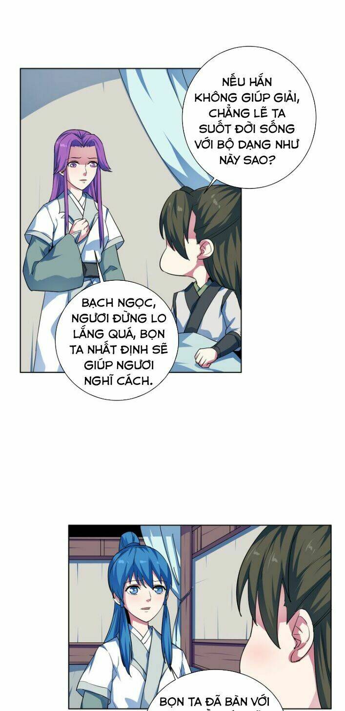 Nghịch Thiên Đại Thần: Chapter 17