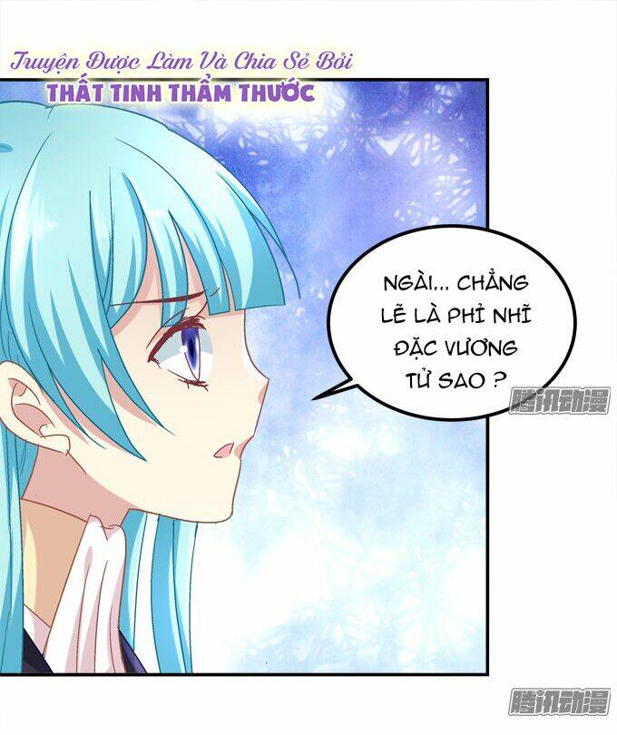 Đế Vương Ta Vẫn Còn Nhỏ: Chapter 18