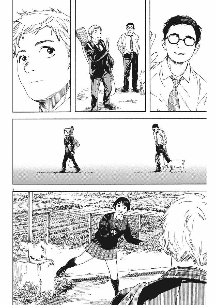 Neko No Otera No Chion-San: Chapter 71