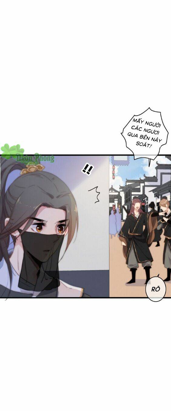 Dữ Tử Thành Thuyết: Chapter 14