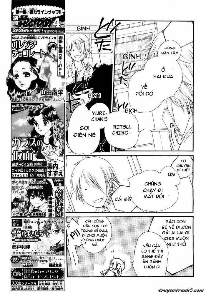 Orange Chocolate: Chapter 2