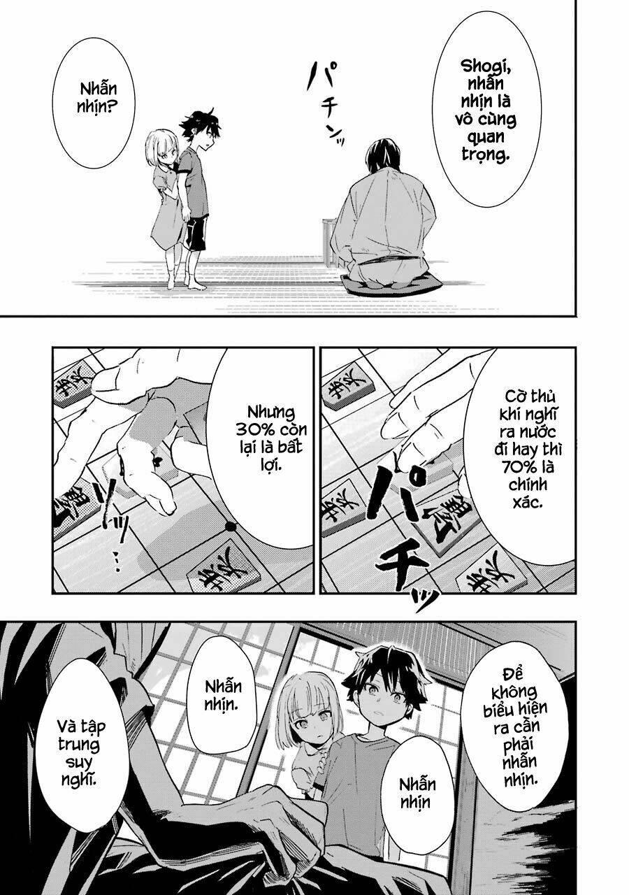 Ryuuou No Oshigoto!: Chapter 1