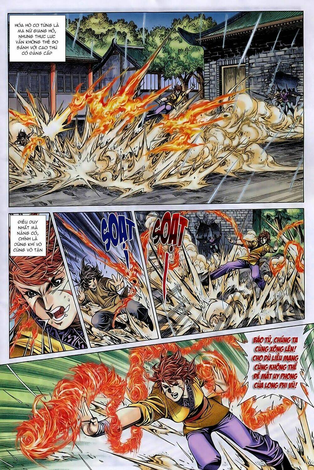 Tuyệt Thế Vô Song: Chapter 160