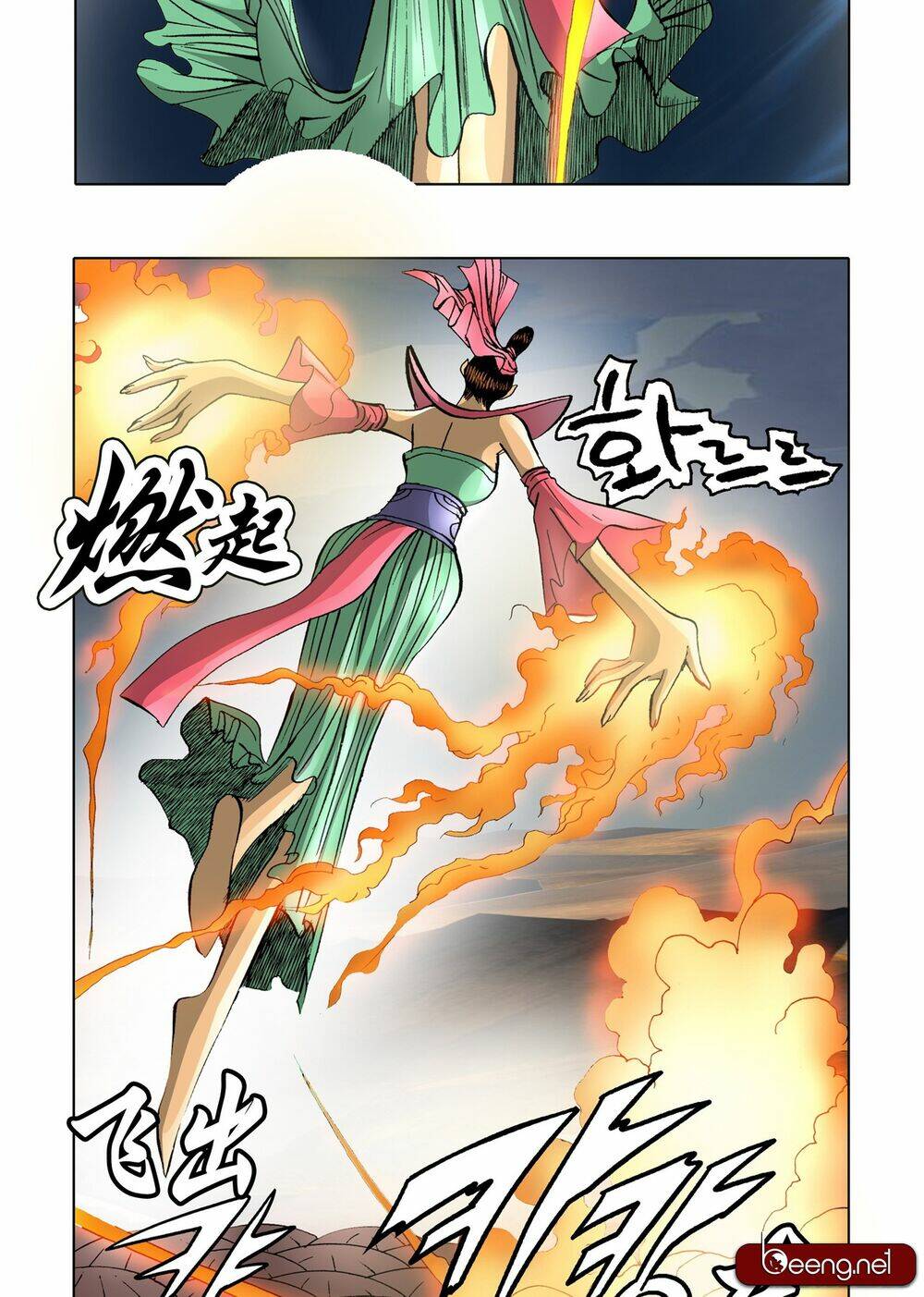 Nhật Tà Nguyệt Ma: Chapter 132