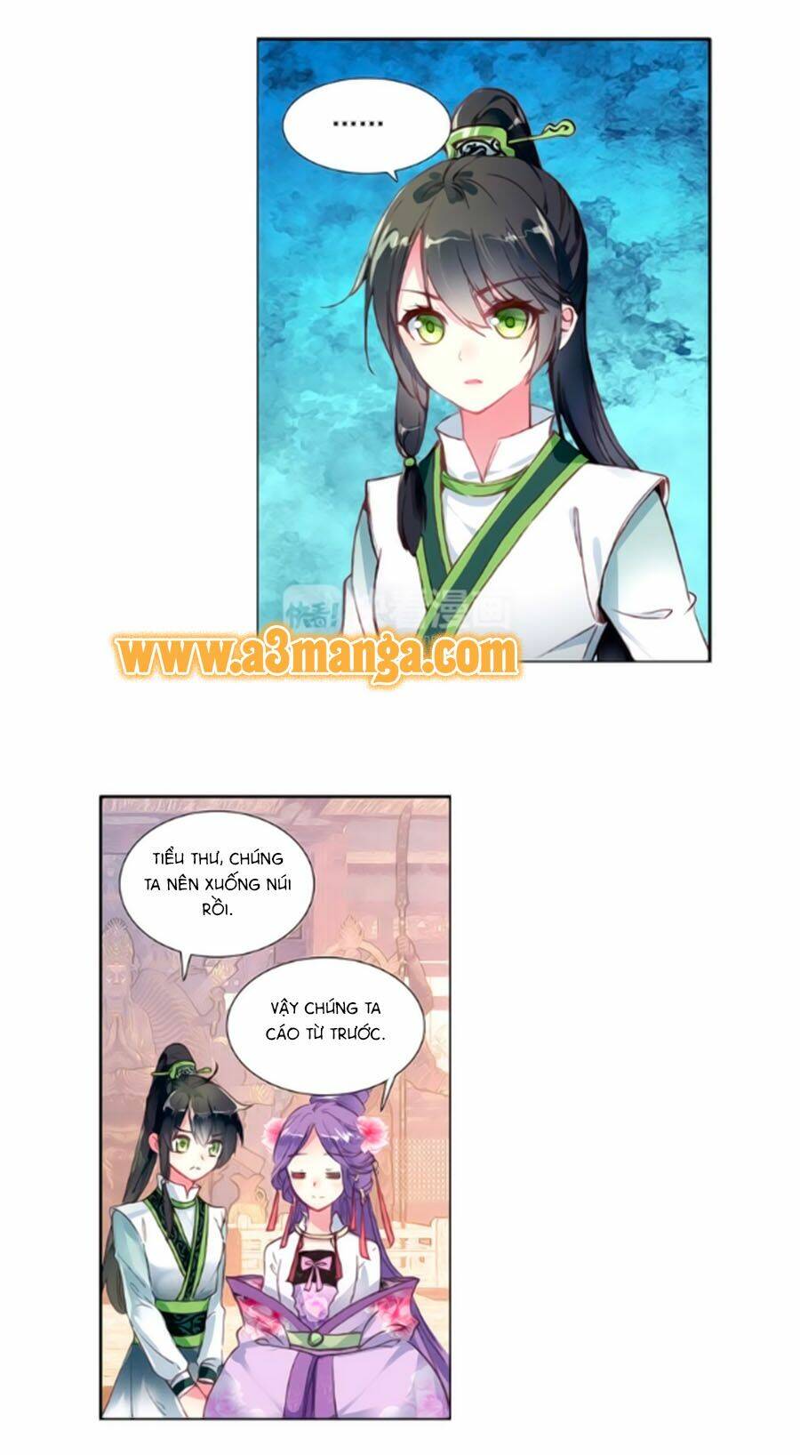 Trâm Trung Lục: Chapter 13.1