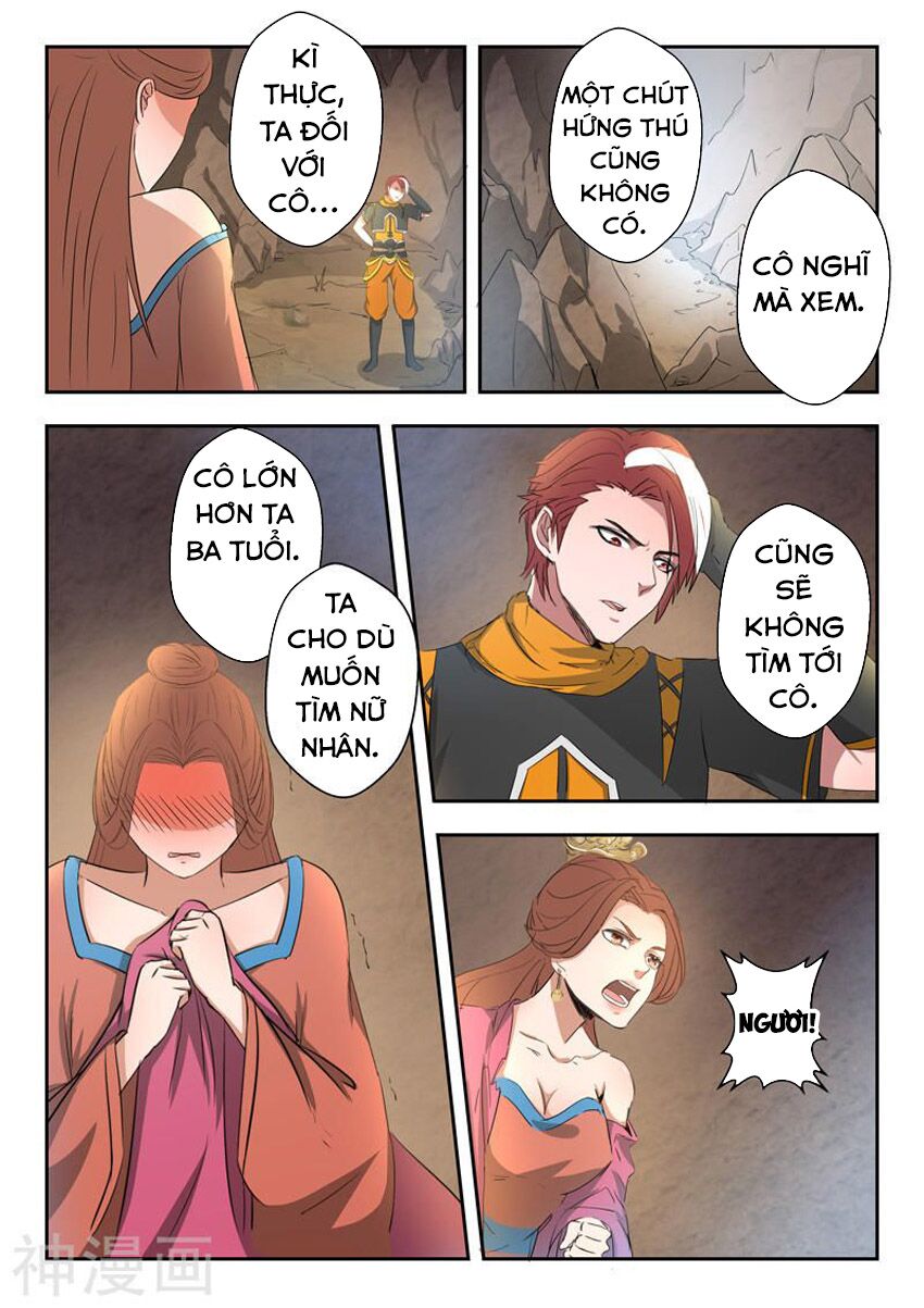 Võ Thần Chúa Tể: Chapter 348