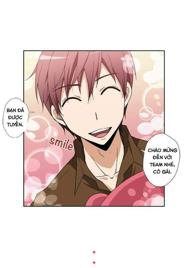 Của Em Mãi Mãi: Chapter 1.5