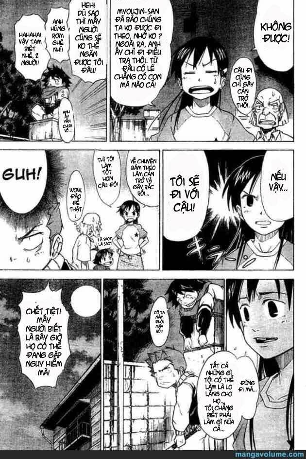 Mieru Hito: Chapter 10