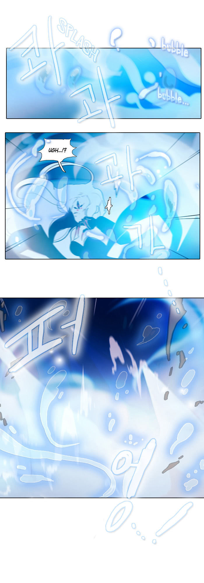 End & Save: Chapter 14