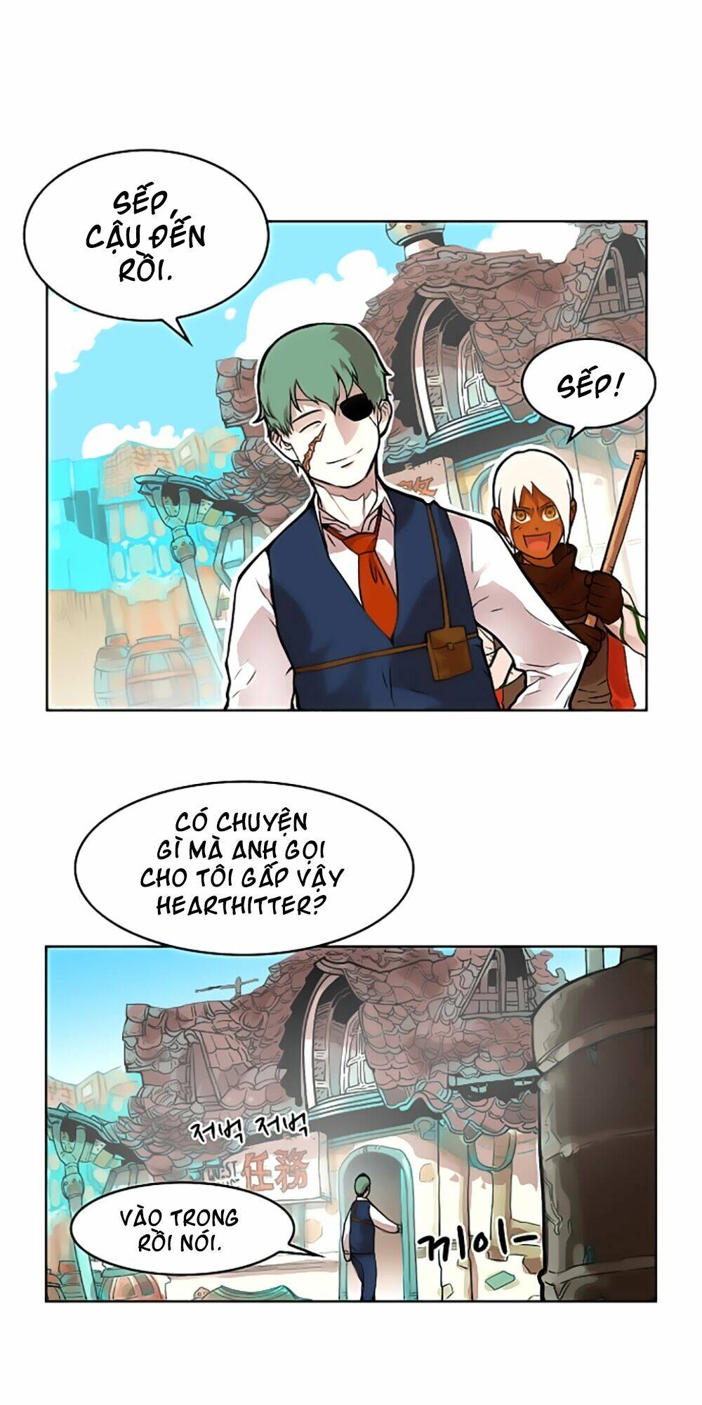 Hard Core Leveling Warrior: Chapter 12