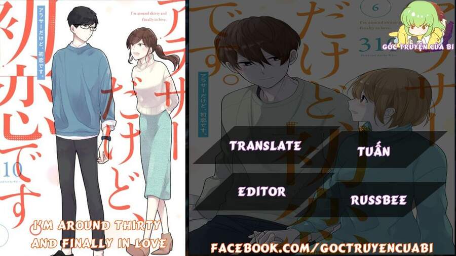 I'm Around Thirty And Finally In Love: Chapter 23