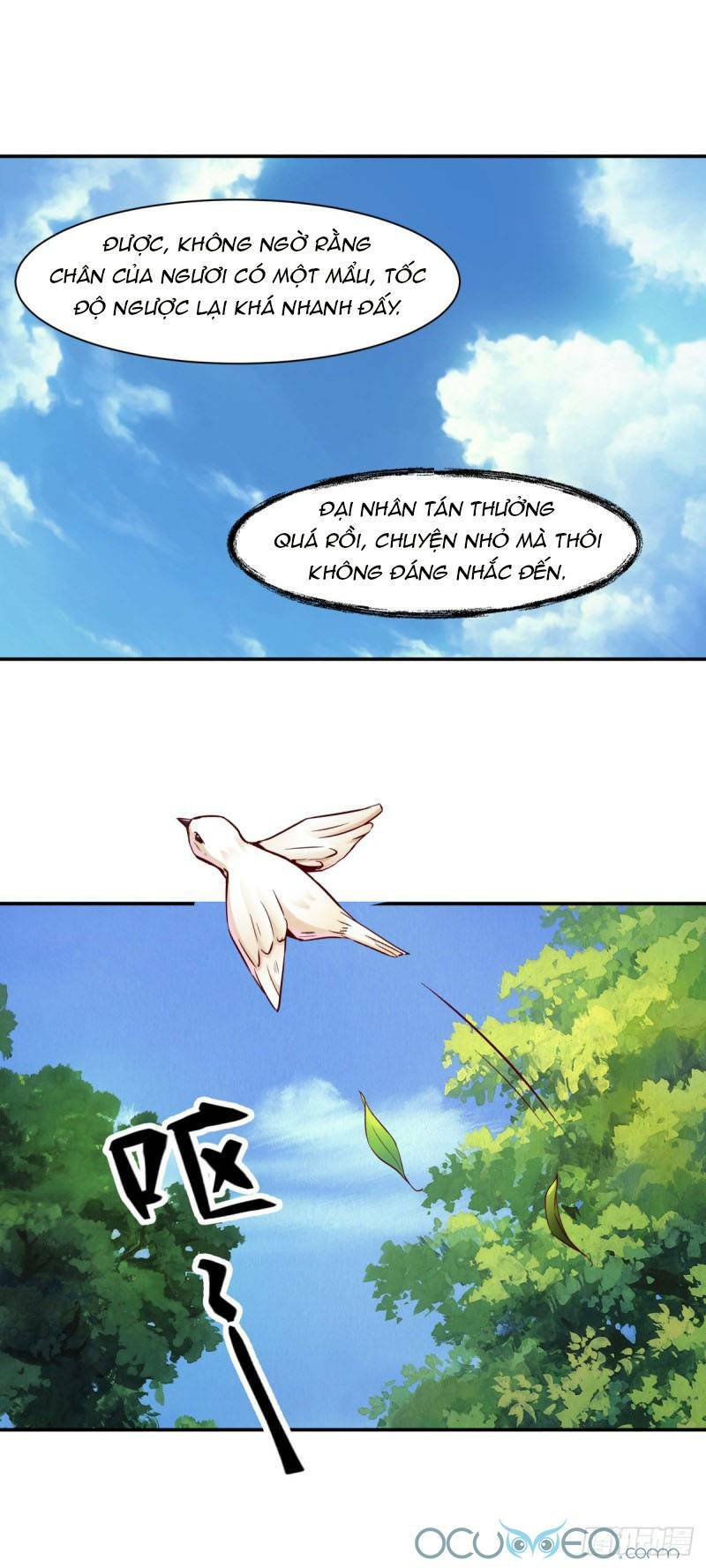 Minh Đế Độc Sủng Âm Dương Phi: Chapter 17