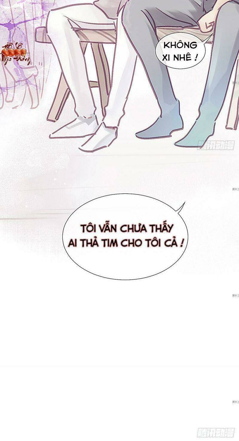 Hữu Yêu Lai Chi Họa Trung Tiên: Chapter 22