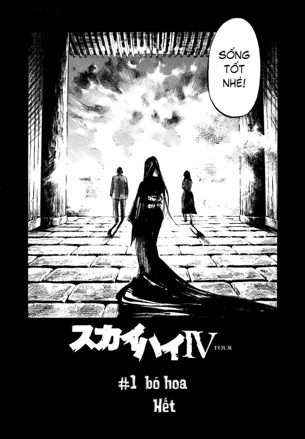 Skyhigh 4: Chapter 1