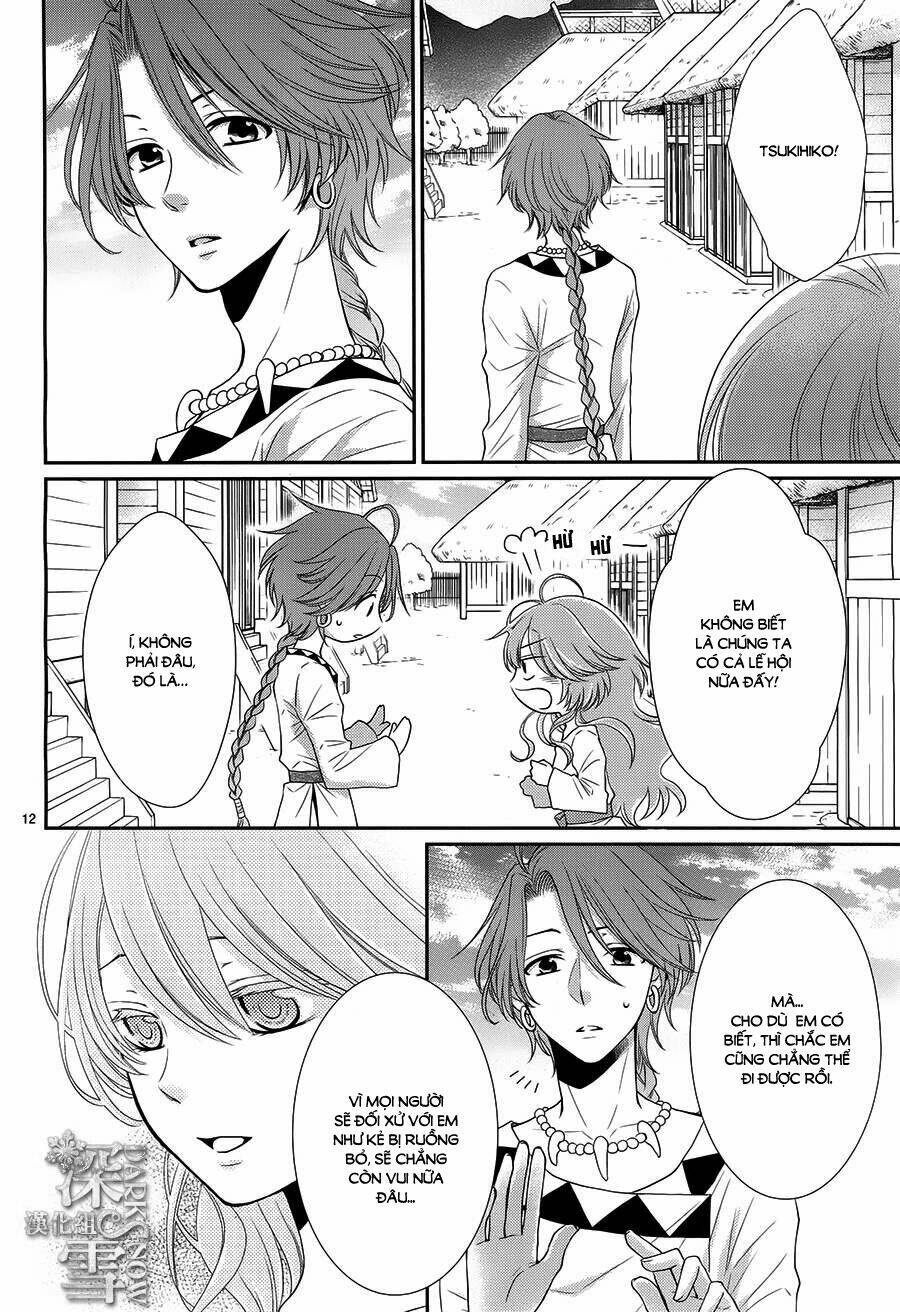 Cô Dâu Của Thuỷ Thần: Chapter 17