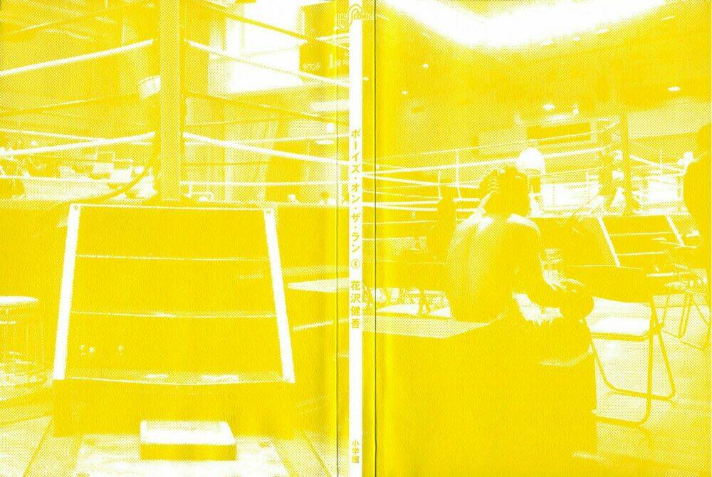 Boy On The Run: Chapter 33