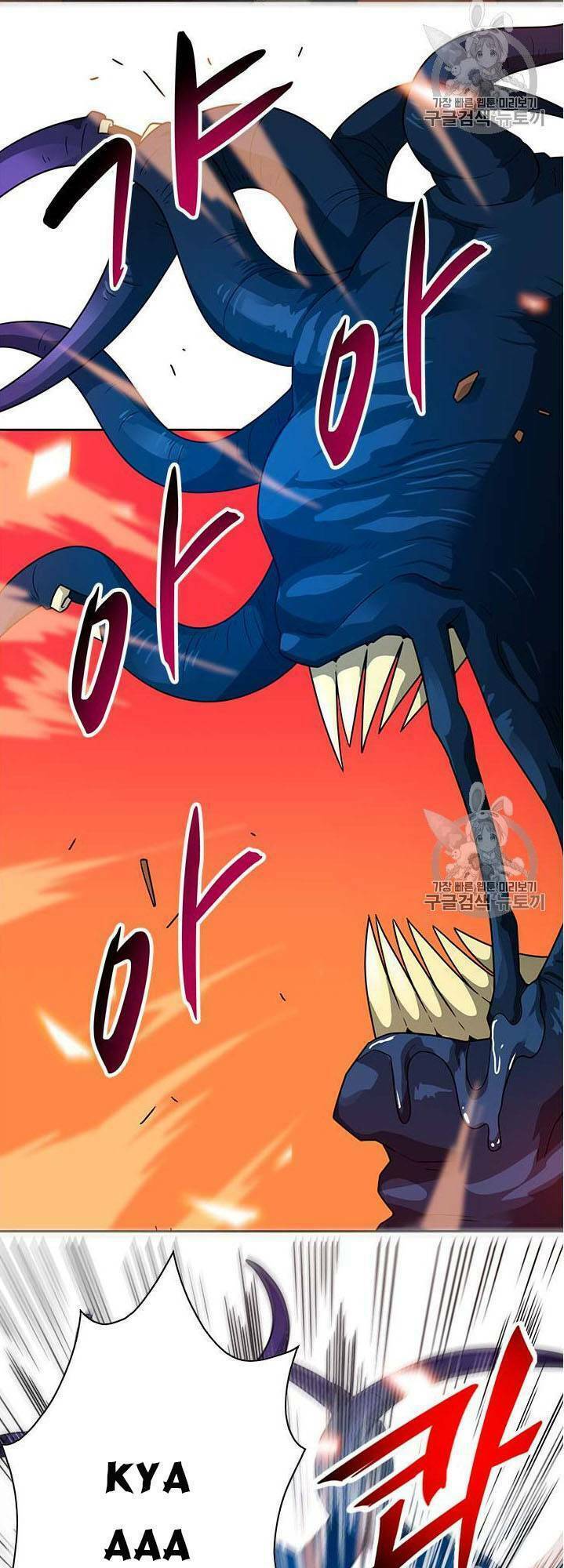 Tôi Tự Động Săn Một Mình: Chapter 48