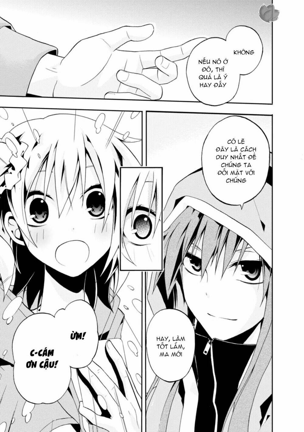 Kagerou Daze: Chapter 6