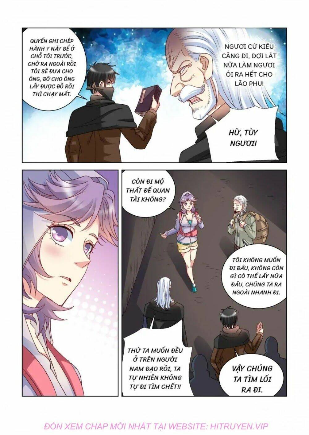 Cao Thủ Cận Vệ Của Hoa Khôi: Chapter 368