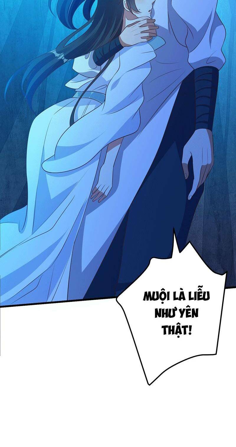 Ta Có Một Bộ Hỗn Độn Kinh: Chapter 32