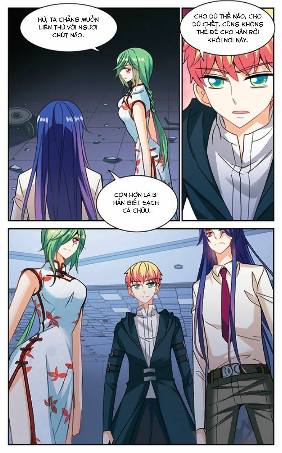 Tô Tịch Kỳ Quái: Chapter 93.1