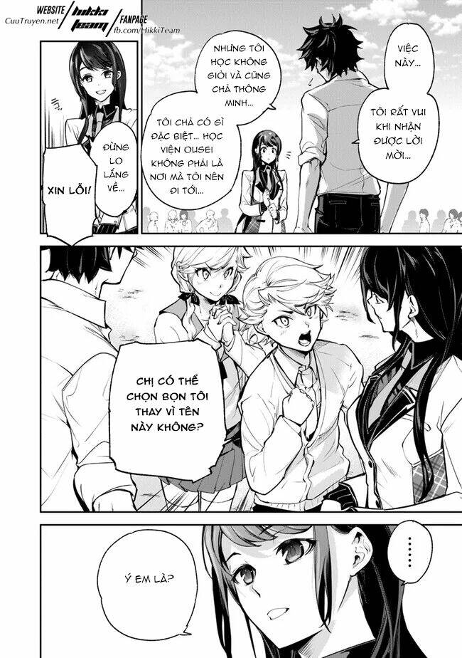 I Got A Cheat Ability In A Different World, And Became Extraordinary Even In The Real World: Chapter 6