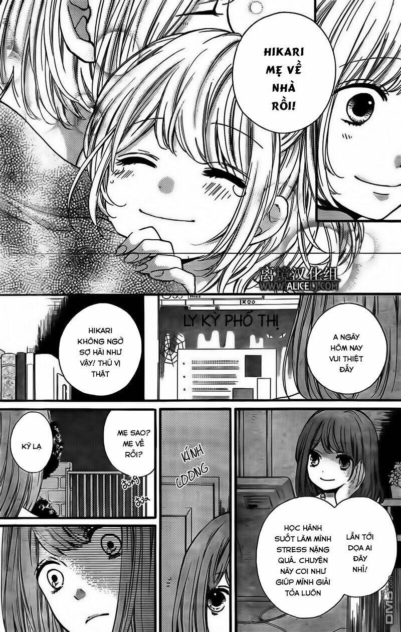 Screaming Lesson!!!: Chapter 44