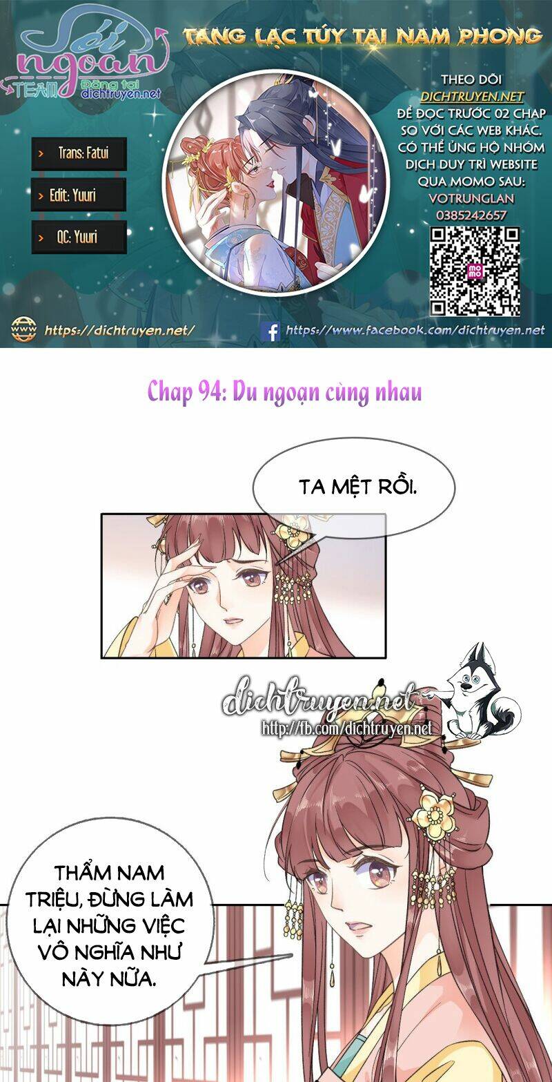 Tang Lạc Túy Tại Nam Phong Lý: Chapter 94