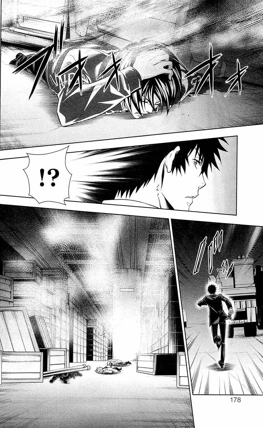 Psycho-Pass: Chapter 24