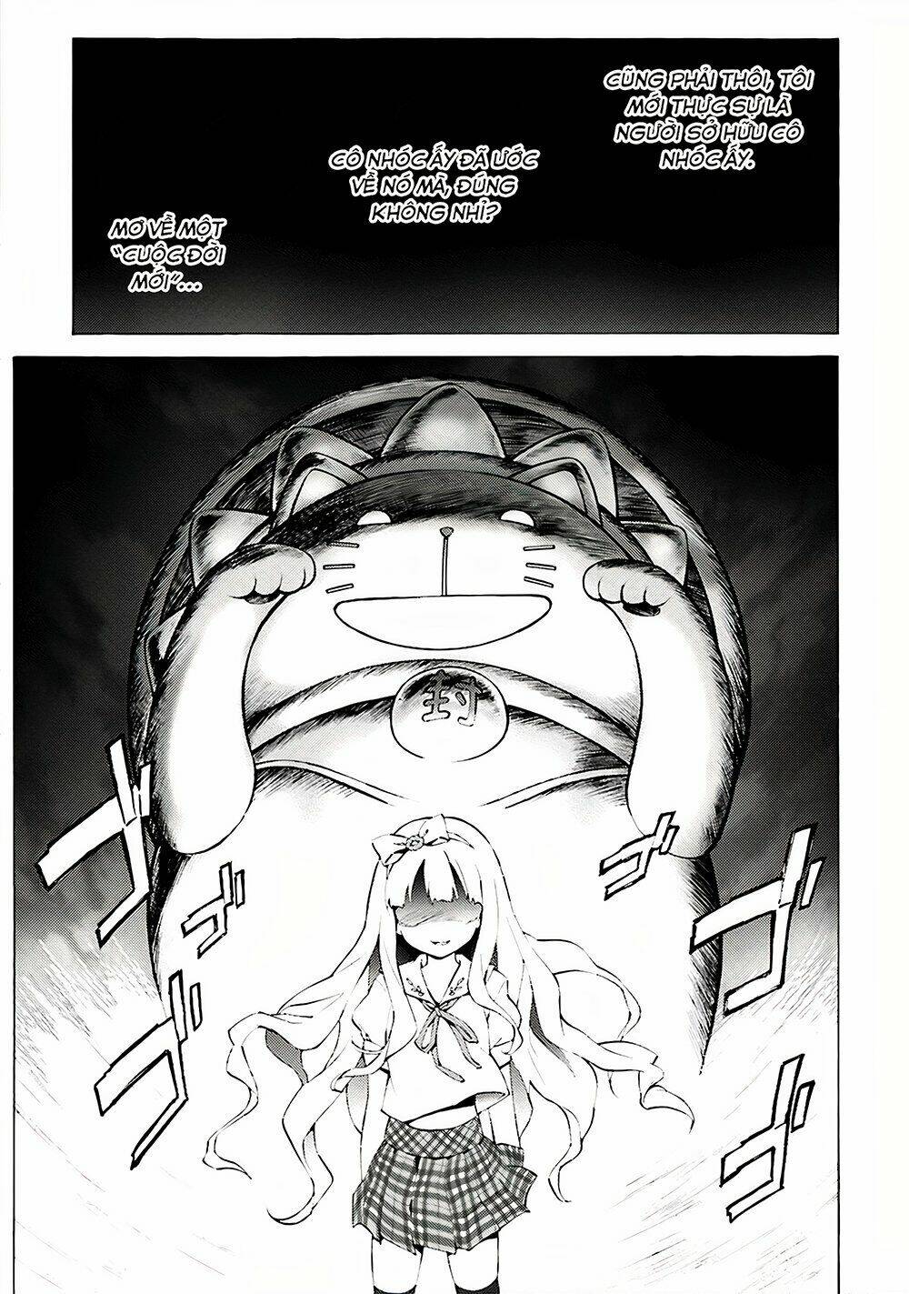 Hentai Ouji To Warawanai Neko: Chapter 31