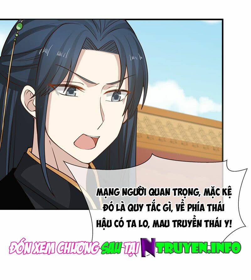 Thanh Cung Chi Ninh Mặc Vô Thanh: Chapter 20