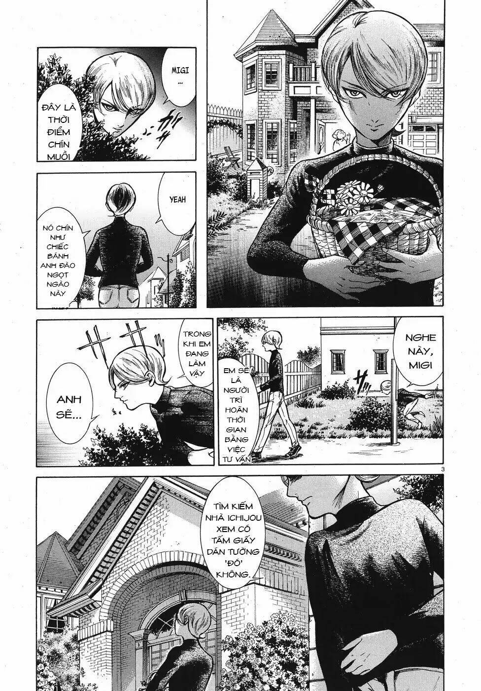 Migi To Dali: Chapter 12