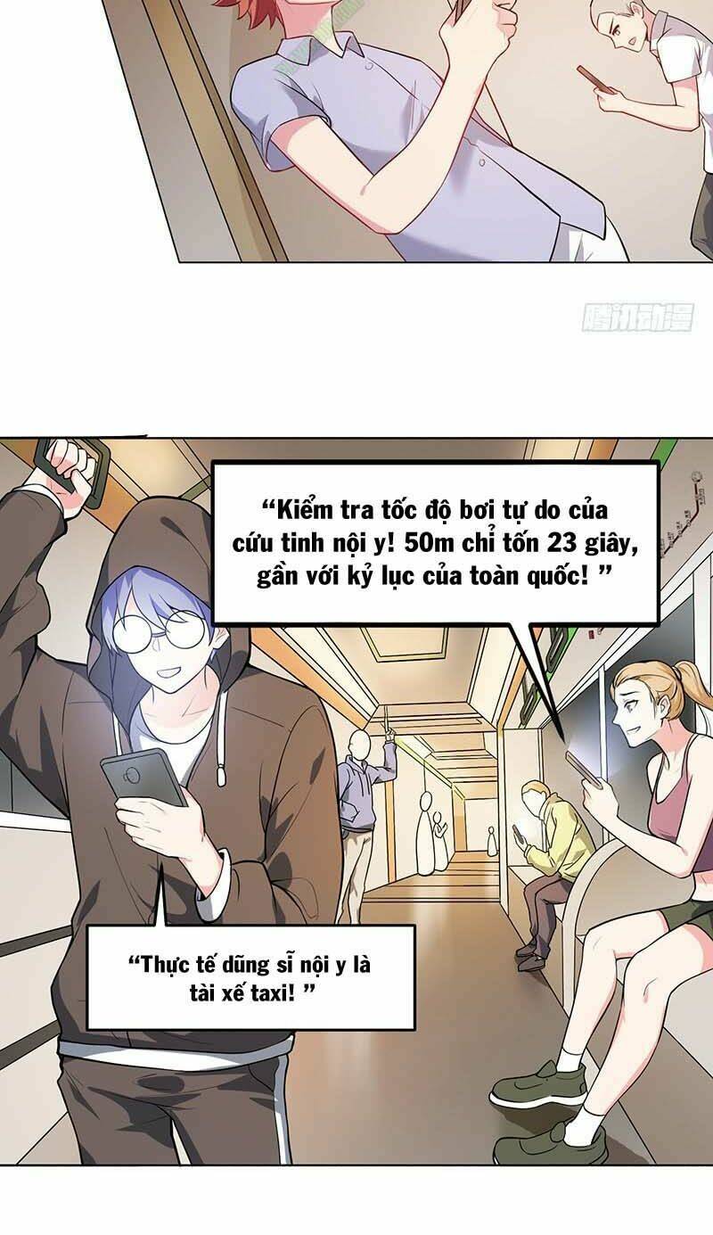 Bên Người Mang Theo Nữ Thần Hoàng: Chapter 11