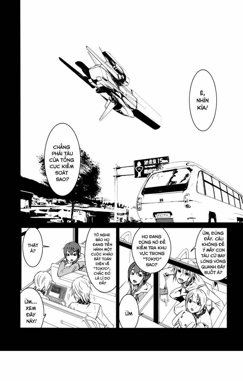 Malicious Code: Chapter 1