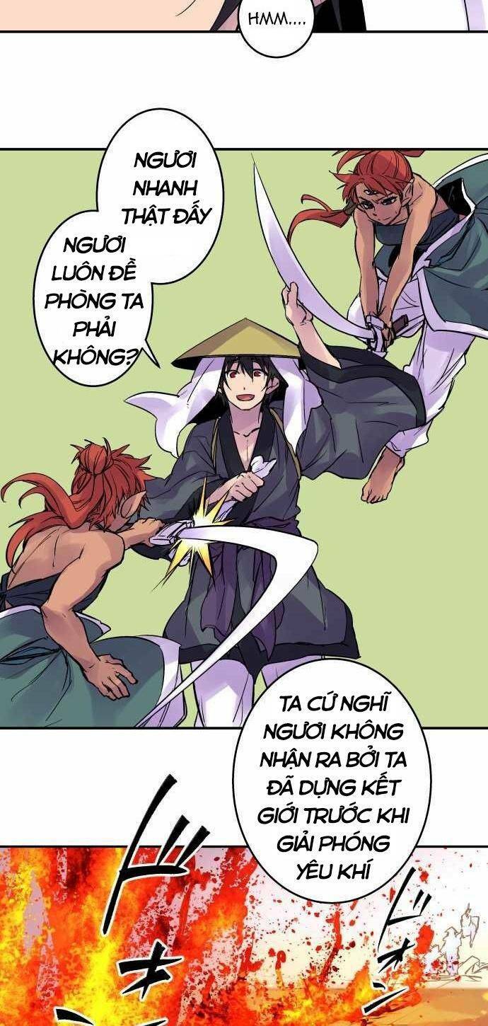 Ake No Tobari: Chapter 96