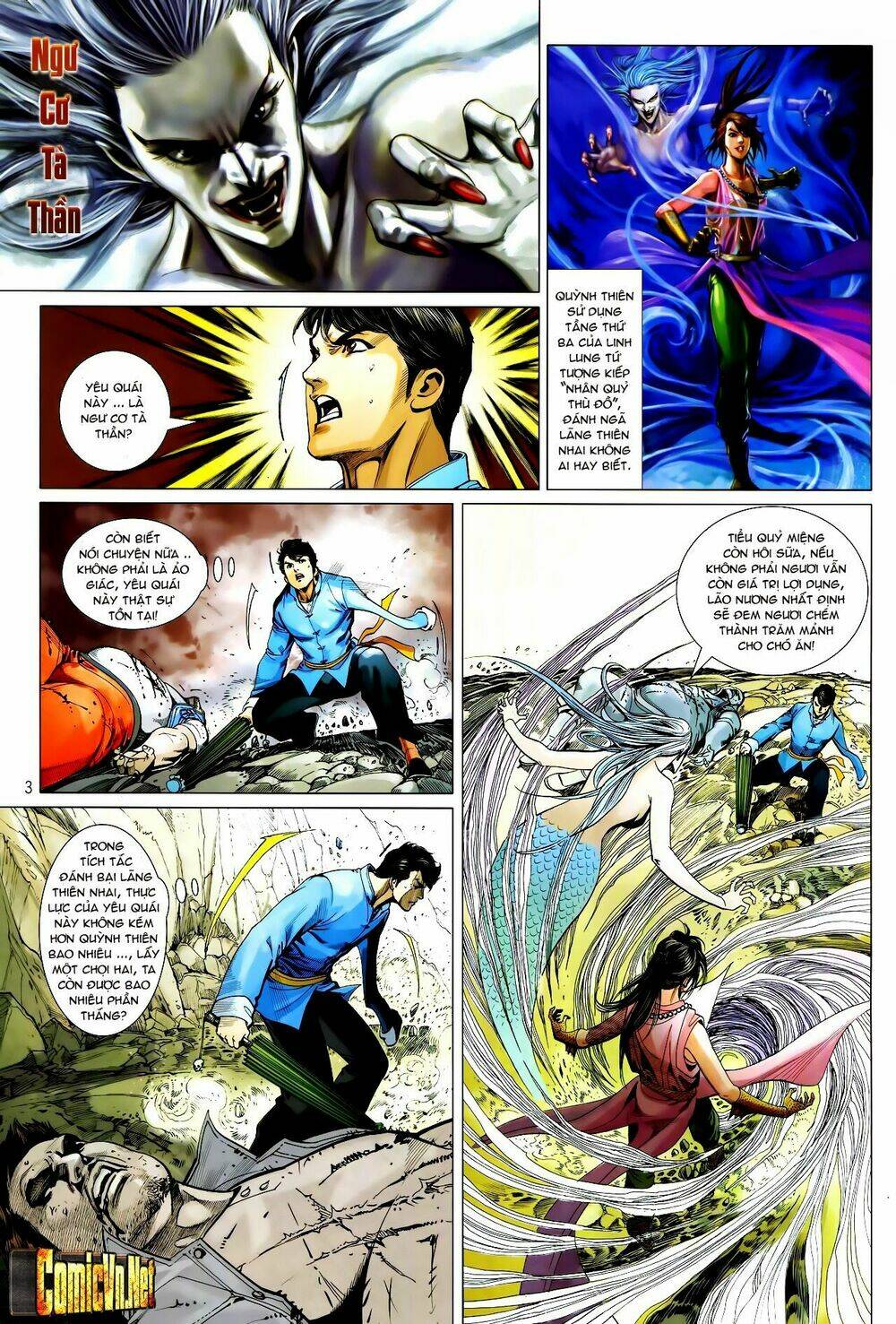 Tân Tác Trung Hoa Anh Hùng: Chapter 24