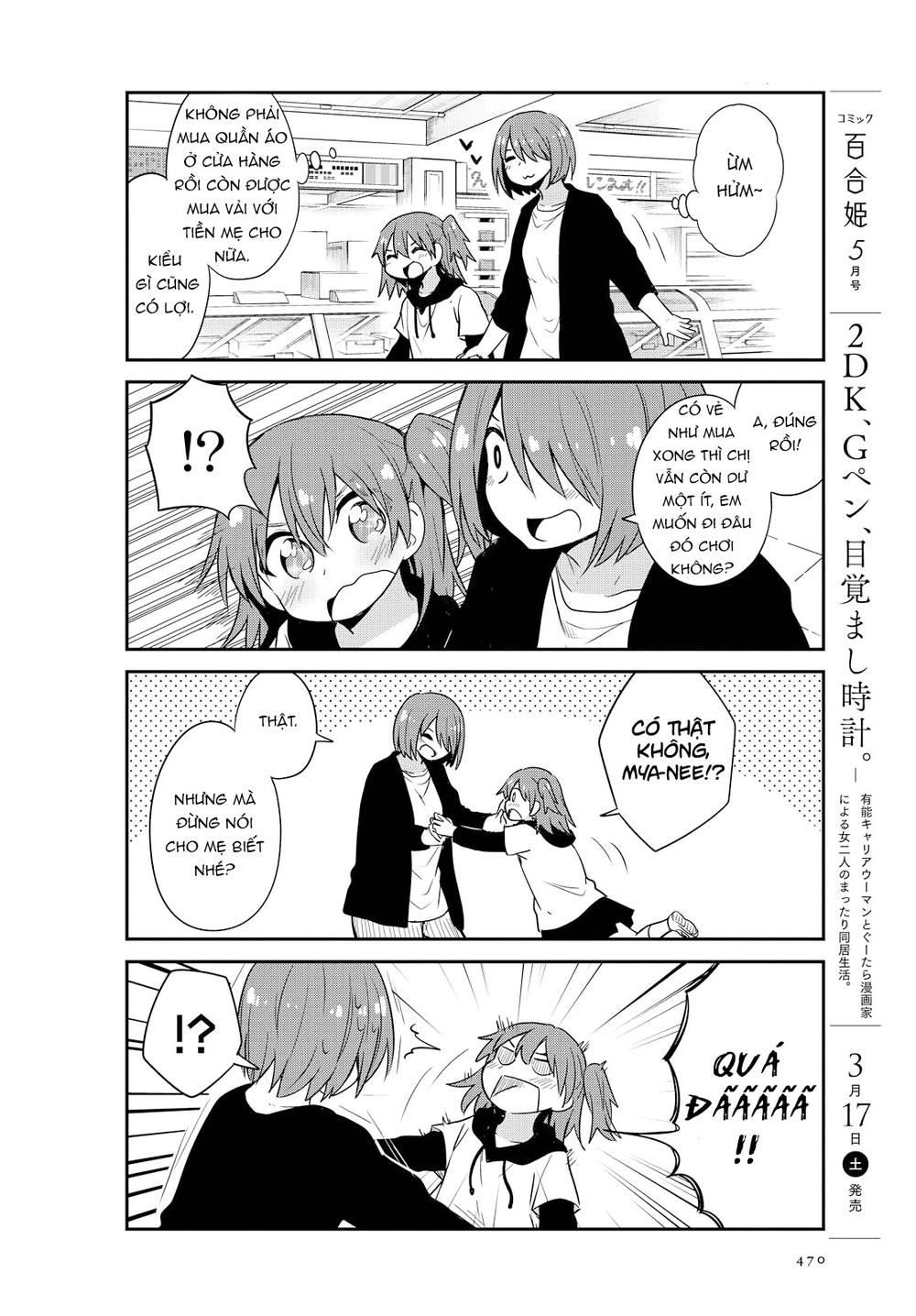 Watashi Ni Tenshi Ga Maiorita: Chapter 25