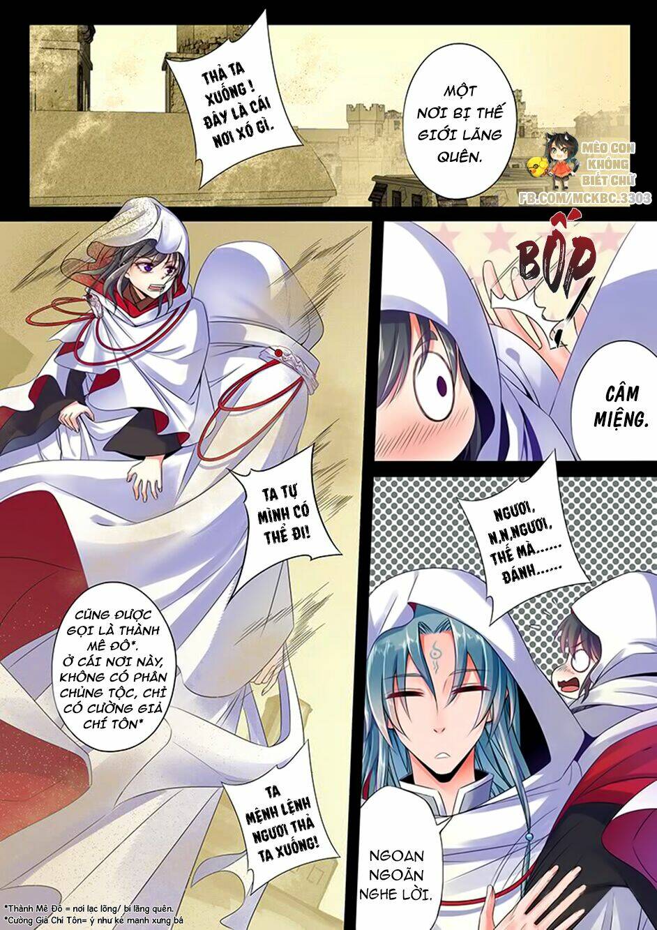Dạ Ma Lục: Chapter 44