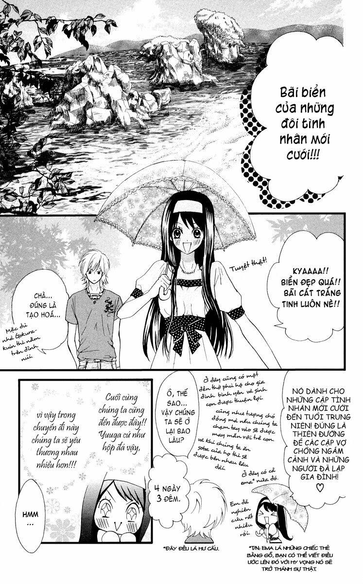 Cô dâu tiểu thư - Ojousama wa Oyomesama: Chapter 6