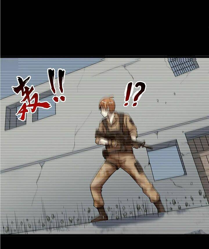 Đai Ca Trở Lại Tuổi 16: Chapter 33